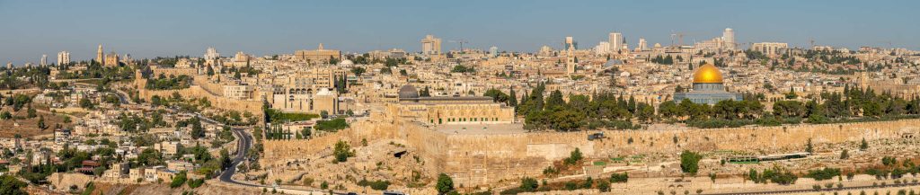 new and old city Jerusalem